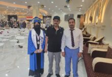 IMG 20240701 WA0096