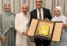 FB IMG 1724191457419