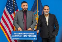 إنجاز تاريخي للجالية اليمنية الأمريكية في نيويورك.. «اليمن الصغرى» على طريق الاعتراف الثقافي 2 IMG 20261019 WA0007